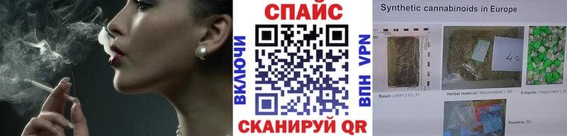 Бутират вода  Купить где  Инта 