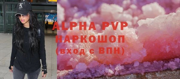 прущий лед Елизово