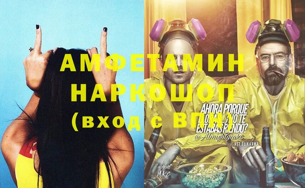тгк Дмитровск