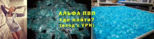 прущий лед Елизово