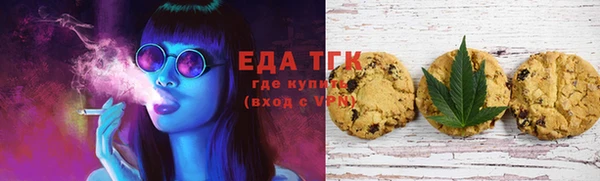 трава Дмитриев