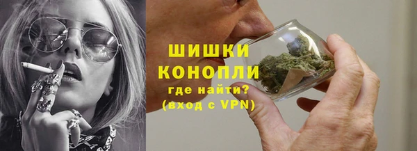 прущий лед Елизово