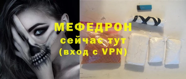 наркотики Дмитров