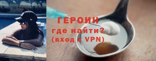 прущий лед Елизово