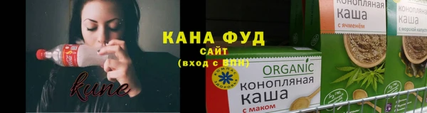 трава Дмитриев