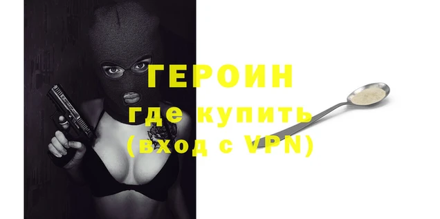 винт Ельня