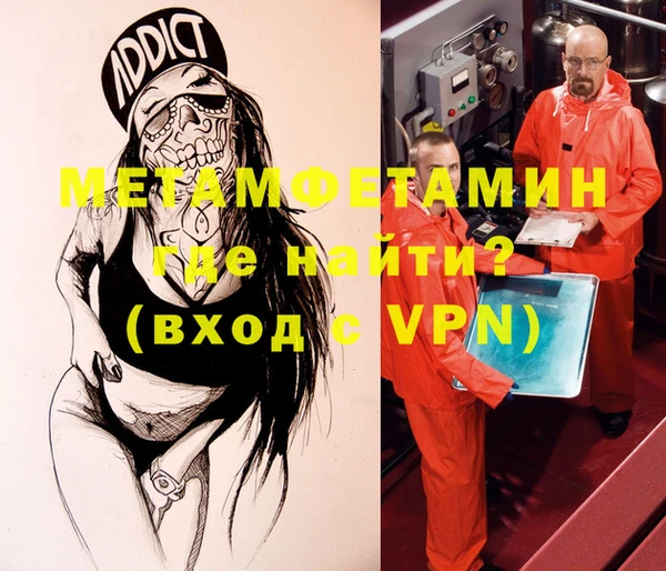винт Ельня