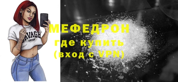 наркотики Дмитров